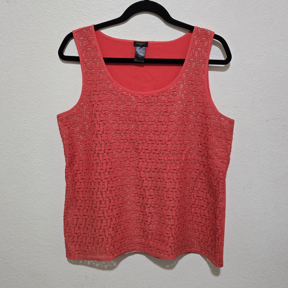 ANN TAYLOR Coral Lace Sleeveless Top With Tan Front Panel Lining Size Large